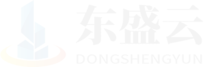 扎赉诺尔东盛云强夯公司