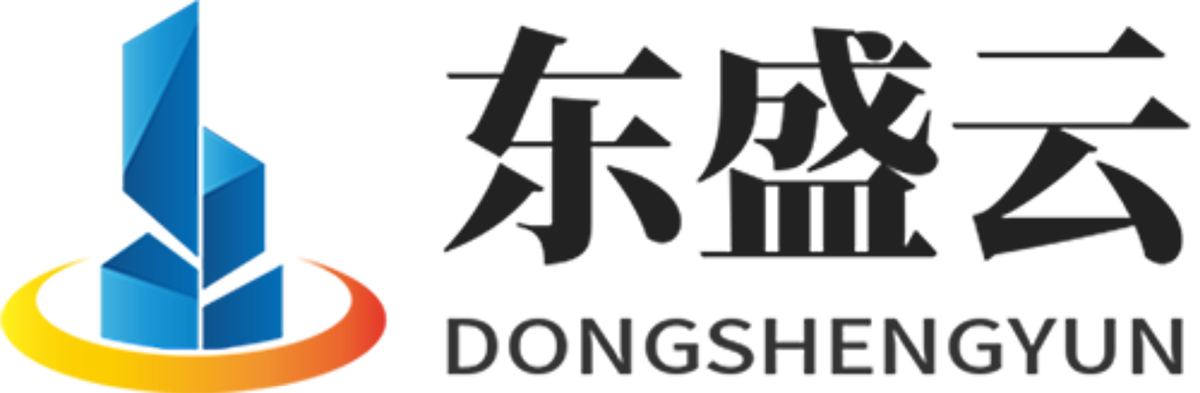 扎赉诺尔东盛云强夯公司